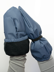 Рукавицы утепленные Smaillook (Непромокайка) 