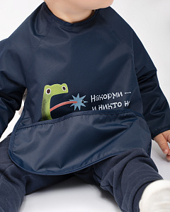 Нагрудник для кормления и творчества (мембрана)