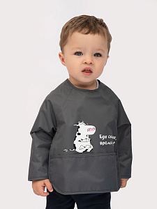 Нагрудник для кормления и творчества (мембрана)