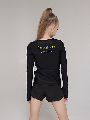 Лонгслив Smaillook "Черный янтарь" подростковый 