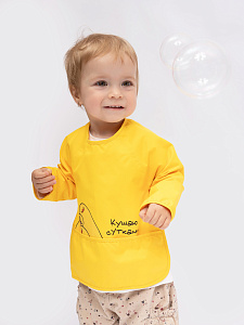 Нагрудник для кормления и творчества (мембрана)