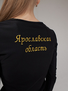 Лонгслив Smaillook "Черный янтарь" подростковый 