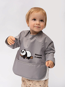 Нагрудник для кормления и творчества (мембрана)